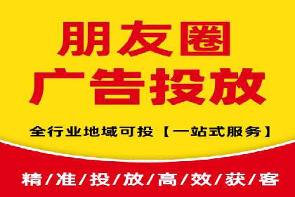 竞价SEM广告在农业领域的创新应用及效果